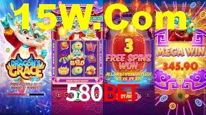 Ofertas Imperdíveis na 580Bet: Promoções e Bônus Que Valem a Pena
